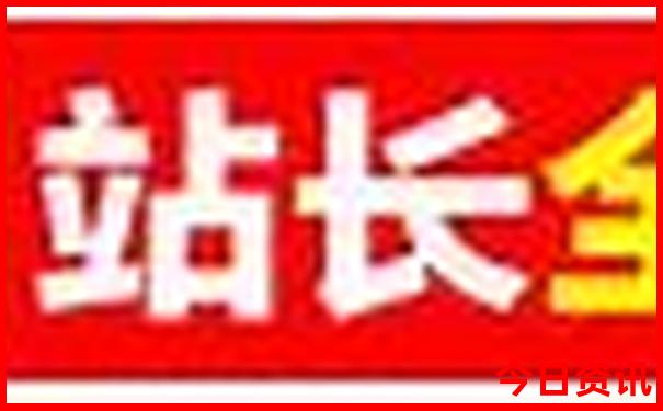 大王去找美人码指什么生肖